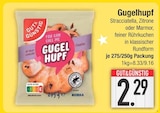 Gugelhupf Stracciatella im EDEKA Prospekt Gugelhupf Stracciatella von Gut & Günstig im aktuellen EDEKA Prospekt für 2,29 €