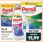 aktiv & irma Hude (Oldb) Prospekt mit  im Angebot für 15,99 €