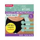 Culotte menstruelle lavable - FEEL NATURAL en promo chez Carrefour Culotte menstruelle lavable - FEEL NATURAL dans le catalogue Carrefour