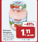 famila Nordwest Syke - Almighurt Angebot im Prospekt Almighurt bei famila Nordwest im Syke Prospekt für 1,11 €