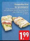 Steinbeißerfilet im Speckmantel Angebote bei EDEKA Mönchengladbach für 1,99 €