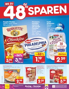 Wecker im aktuellen Netto Marken-Discount Prospekt (Berlin) Wecker im Netto Marken-Discount Prospekt "Aktuelle Angebote" mit 65 Seiten (Berlin)