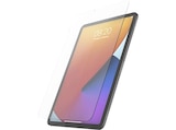 Premium Schutzglas (für Apple iPad Pro 11" (2024)) im MediaMarkt Saturn Prospekt Premium Schutzglas (für Apple iPad Pro 11" (2024)) von HAMA im aktuellen MediaMarkt Saturn Prospekt für 14,99 €