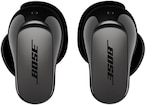 Aktuelle Kopfhörer Angebote bei EURONICS in Trier Aktuelles QuietComfort Ultra Earbuds 2.Gen. True Wireless Kopfhörer schwarz Angebot bei EURONICS in Trier ab 299,95 €