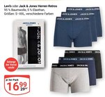 Aktuelles Herren-Retros Angebot bei GLOBUS in Koblenz ab 16,99 €