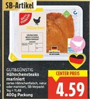 Hähnchensteaks mariniert Angebote von Gut & Günstig bei E center Falkensee für 4,59 €