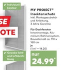 Kaufland Kitzingen - Insektenschutz Angebot im Prospekt Insektenschutz bei Kaufland im Kitzingen Prospekt für 24,99 €