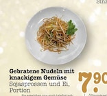 Gebratene Nudeln mit knackigem Gemüse von  im aktuellen E center Prospekt für 7,90 €