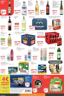 Havana Club im aktuellen GLOBUS Prospekt (Gera) Havana Club im GLOBUS Prospekt "Aktuelle Angebote" mit 23 Seiten (Gera)