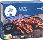 10 yakitori - Picard - Picard à Vanves 10 yakitori - Picard en promo chez Picard Vanves à 5,95 €