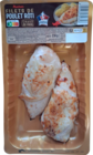 FILETS DE POULET RÔTI AUCHAN - AUCHAN dans le catalogue Auchan Supermarché