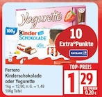 Kinderschokolade oder Yogurette von Ferrero für 1,29 € bei EDEKA im Angebot Kinderschokolade oder Yogurette von Ferrero im aktuellen EDEKA Prospekt