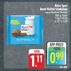 nah und gut Schwanfeld Prospekt mit  im Angebot für 0,99 €