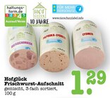 Bierschinken im Angebot bei E center in Baden-Baden Bierschinken Angebote von Hofglück bei E center Baden-Baden für 1,29 €