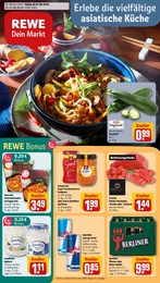 REWE Prospekt für Uebigau mit 32 Seiten REWE Prospekt für Uebigau: "Dein Markt", 32 Seiten, 01.09.2025 - 06.09.2025