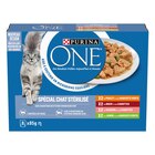 Pâtée Pour Chat Stérilisé Multivariétés Purina One - Auchan Hypermarché à Argenteuil Pâtée Pour Chat Stérilisé Multivariétés Purina One en promo chez Auchan Hypermarché Argenteuil à 4,90 €