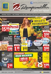 EDEKA Prospekt: "Aktuelle Angebote", 26 Seiten, 05.01.2026 - 10.01.2026