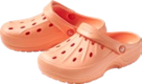 Aktuelle Schuhe Angebote bei Kaufland in Gelsenkirchen Aktuelles Kinder-Clogs Angebot bei Kaufland in Gelsenkirchen ab 2,99 €