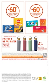 Prospectus Intermarché Hyper "25% DE REMISE IMMÉDIATE OU D'AVANTAGE CARTE" en cours à Nîmes, Page 48 Catalogue Intermarché Hyper en cours à Nîmes, "25% DE REMISE IMMÉDIATE OU D'AVANTAGE CARTE", Page 48