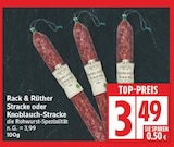 Stracke von Rack & Rüther im aktuellen EDEKA Prospekt