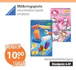 Make 'n' Break im aktuellen V-Markt Prospekt für 10,00 €