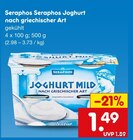 Joghurt nach griechischer Art im Angebot bei Netto Marken-Discount in Offenburg Joghurt nach griechischer Art Angebote von Seraphos bei Netto Marken-Discount Offenburg für 1,49 €