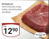 Rinderbrust im Angebot bei GLOBUS in Kempen Rinderbrust Angebote bei GLOBUS Kempen für 12,90 €