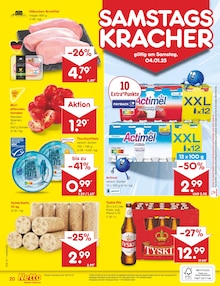 Kleiderschrank im Netto Marken-Discount Prospekt "Aktuelle Angebote" mit 61 Seiten (Hamburg)