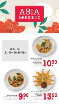 Nudeln im E center Prospekt "Aktuelle Angebote" mit 74 Seiten (Frankfurt (Main))