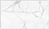 Dalle murale pvc marbre blanc gloss - Brico Dépôt à Angers Dalle murale pvc marbre blanc gloss en promo chez Brico Dépôt Angers à 63,46 €
