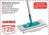 GLOBUS - Bodenwischer Classic XL Angebot im Prospekt Bodenwischer Classic XL bei GLOBUS im Prospekt "" für 5,99 €