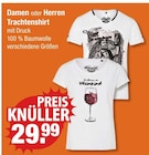 V-Markt - Damen Trachtenshirt Angebot im Prospekt Damen Trachtenshirt bei V-Markt im Prospekt "" für 29,99 €