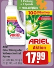 Aktuelles Color flüssig oder Vollwaschmittel Pulver Angebot bei REWE in Bonn ab 17,99 €