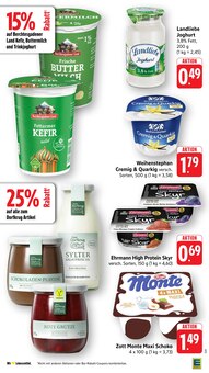 Joghurt im aktuellen EDEKA Prospekt (Wiesbaden) Joghurt im EDEKA Prospekt "Aktuelle Angebote" mit 42 Seiten (Wiesbaden)