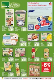 Bohnen Angebot im aktuellen E center Prospekt auf Seite 13