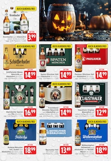 Bier im Trinkgut Prospekt "Aktuelle Angebote" mit 6 Seiten (Frankfurt (Main))