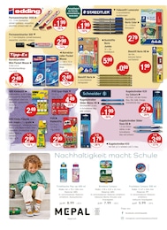 Karaffe im V-Markt Prospekt Karaffe im V-Markt Prospekt "V-Markt einfach besser einkaufen" auf Seite 20