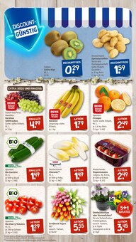 Tomaten im aktuellen nahkauf Prospekt (Heidelberg) Tomaten im nahkauf Prospekt "nichts liegt näher" mit 8 Seiten (Heidelberg)