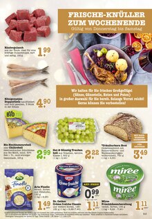 Weintrauben im E center Prospekt "Aktuelle Angebote" mit 57 Seiten (Frankfurt (Main))