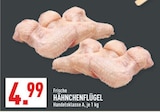 Marktkauf Wuppertal - Frische Hähnchenflügel Angebot im Prospekt Frische Hähnchenflügel bei Marktkauf im Wuppertal Prospekt für 4,99 €