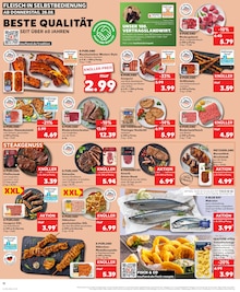Schweinefleisch im aktuellen Kaufland Prospekt (Leipzig) Schweinefleisch im Kaufland Prospekt "Aktuelle Angebote" mit 32 Seiten (Leipzig)