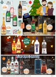 Weinbrand Weinbrand