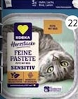 Aktuelles Katzennahrung feine Pastete Angebot bei E center in Mainz