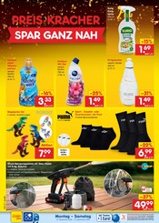 Kleidung im Netto Marken-Discount Prospekt in Bremen Aktueller Netto Marken-Discount Prospekt mit Kleidung, "Aktuelle Angebote", Seite 30