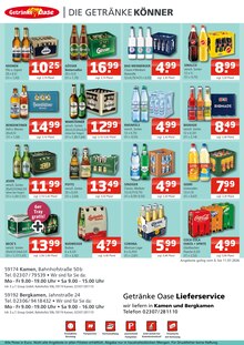 Coca Cola im aktuellen Getränke Oase Prospekt (Kamen) Coca Cola im Getränke Oase Prospekt "Aktuelle Angebote" mit 2 Seiten (Kamen)