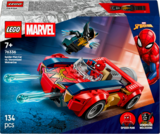 25% CAGNOTTÉS<BR>SUR VOTRE COMPTE<CAGNOTTE> SUR LES GAMMES - LEGO dans le catalogue Auchan Hypermarché