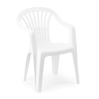 Fauteuil monobloc blanc dans le catalogue B&M