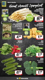 Aktueller E center Prospekt mit Paprika, "Aktuelle Angebote", Seite 6
