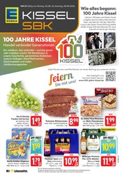 Aktueller EDEKA Prospekt mit Pizza, "Aktuelle Angebote", Seite 1