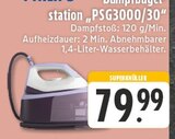 Angebot im E center Rhede Prospekt E center Rhede Prospekt mit  im Angebot für 79,99 €